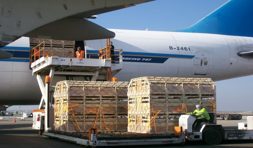 红岗农场到泰国空运公司